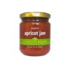 Fig Jam, Apricot Jam, Wild Mulberry Jam (Organic)