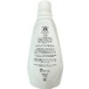 Mouthwash2 Natural Mouthwash